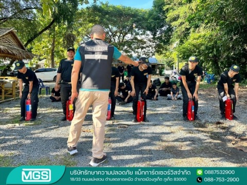 บริษัทรักษาความปลอดภัย รปภ มืออาชีพ